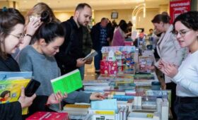 Московская международная издательская неделя объединит участников из 18 стран
