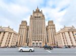 В МИД РФ указали на Конституцию в вопросе обмена территориями с Украиной