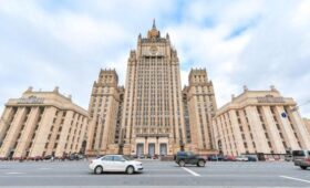 В МИД РФ указали на Конституцию в вопросе обмена территориями с Украиной