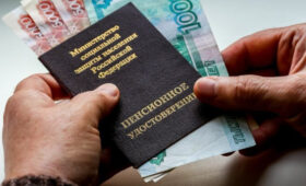 Депутат Нилов: участники ВОВ могут получать две пенсии одновременно