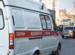 Троим пострадавшим при ударе ВСУ в Донецке оказывают медпомощь
