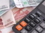 Порядок расчета отпускных изменится в России с 1 сентября