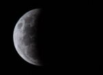 «Черная» Луна появится на небе 22 августа