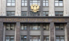 В Госдуме обсудят закрепление авторского права на произведения ИИ