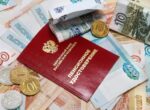 Соцфонд: средняя пенсия по старости в России достигла почти 25,1 тысячи рублей