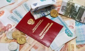 Соцфонд: средняя пенсия по старости в России достигла почти 25,1 тысячи рублей