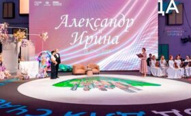 14 супружеских пар отпраздновали юбилей на форуме “Москва 2030”