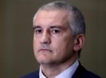 Аксенов наградил спасших директора сафари-парка «Тайган» Зубкова