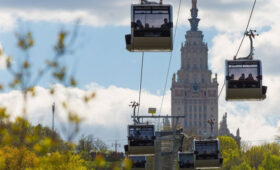 Московская канатная дорога подарит скидку в честь Дня флага России
