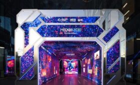 Территория технологического прогресса “Облачные города” начала работу в Москве