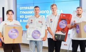 Волонтеры доставили более 10 тонн гуманитарной помощи в Донецк и Луганск