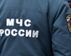 МЧС Дагестана сообщило об отсутствии пострадавших после землетрясения