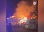 Прокуратура взяла на контроль установление причин пожара в Щербинке