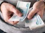 «Известия»: россияне не смогут брать больше одного займа в МФО с 2026 года