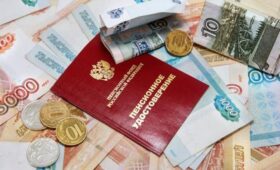 Депутат Нилов: СФР может удержать часть пенсии при наличии долгов у пенсионера