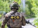 Трое украинских диверсантов уничтожены в Брянской области