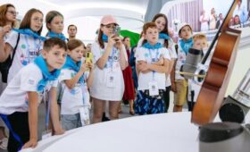 Дети бойцов СВО приняли участие в летней досуговой программе Москвы