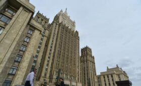 МИД РФ заявил об ответных санкциях в отношении поданных Британии