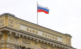 ЦБ: банки должны раскрывать причины блокировки карт и операций по счету