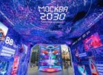 Гости форума «Территория будущего. Москва 2030» узнали о культурном наследии столицы