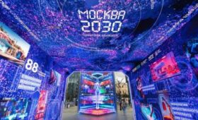 Гости форума “Территория будущего. Москва 2030” узнали о культурном наследии столицы