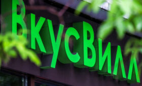 “ВкусВилл” сообщил об отсутствии нарушений качества в сыре