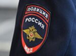 В Волгоградской области мужчина жестоко зарезал свою супругу