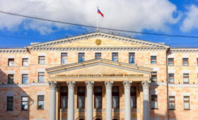 В России признали нежелательной НПО International Baccalaureate