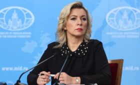 Захарова прокомментировала доклад США о ситуации с правами человека в РФ