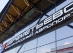 ФАС зафиксировала чрезмерно высокие цены в аэропортах Шереметьево и Сургута