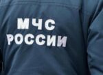 Группировка спасателей, ведущих поиски туристов на Курилах, увеличина до 31 человека