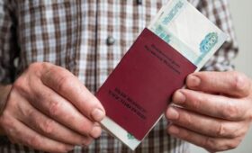 Лидер СРЗП Миронов: пенсионеры в РФ должны получать 13-ю пенсию