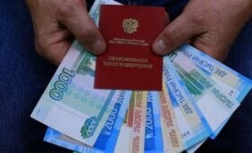 Депутат Миронов предложил ввести ежеквартальную индексацию пенсий