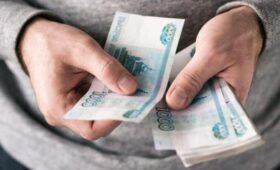 Россияне рассказали, что им нужно для счастья 227 тыс рублей в месяц