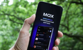 MAX станет обязательным для предустановки на устройства с 1 сентября