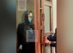 Блогеру Ефремову предъявлено обвинение в финансировании экстремизма