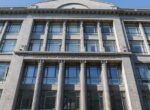 Минфин РФ закладывает ключевую ставку 12–13% в бюджете на 2026 год