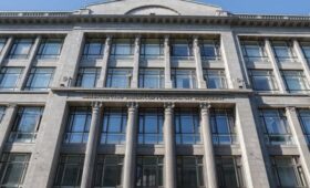 Минфин РФ закладывает ключевую ставку 12–13% в бюджете на 2026 год