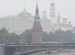 Желтый уровень опасности объявлен в Москве из-за тумана