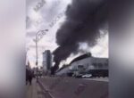 Пожар произошел на Краснопресненской набережной в Москве