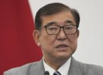 Премьер-министр Японии Исиба объявил о решении подать в отставку