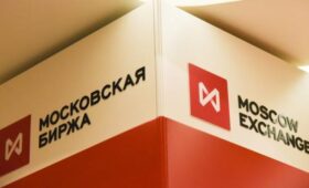 Мосбиржа приостановила торги на срочном рынке