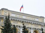 ЦБ продлил ограничения на снятие наличной иностранной валюты на полгода