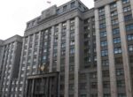 Депутат Миронов призвал повысить МРОТ до 50 тысяч рублей