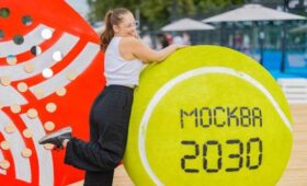 Площадки “Москвы 2030” приглашают на заключительные мероприятия форума