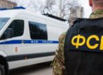 ФСБ предотвратила убийство главы предприятия ОПК в Петербурге
