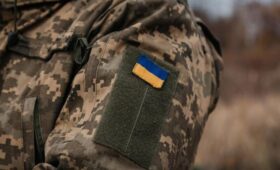 СВР заявила о подготовке Украиной «резонансной провокации»
