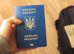Более 16 тысяч украинцев въехали в Россию в 2025 году