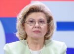 Москалькова: дата возвращения курян с Украины пока не определена