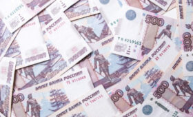 ЦБ проведет голосование за новый дизайн банкноты в 500 рублей